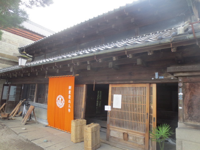 f0248616_16434776.jpg
