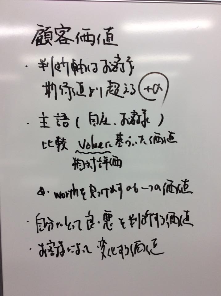 d0004717_9214635.jpg