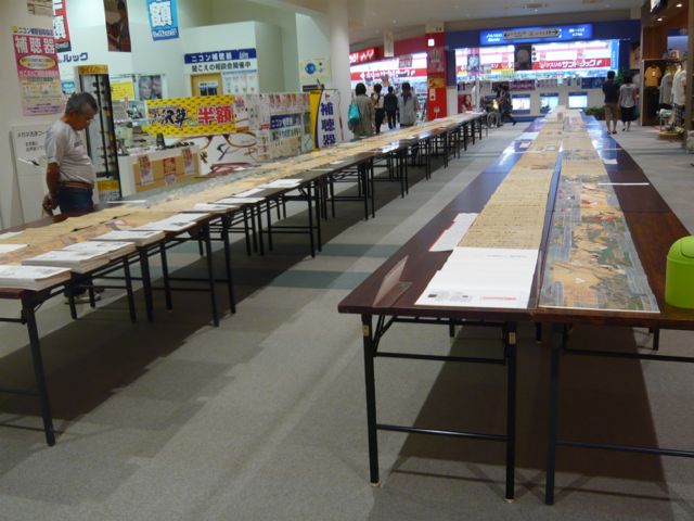 e0111220_21533196.jpg