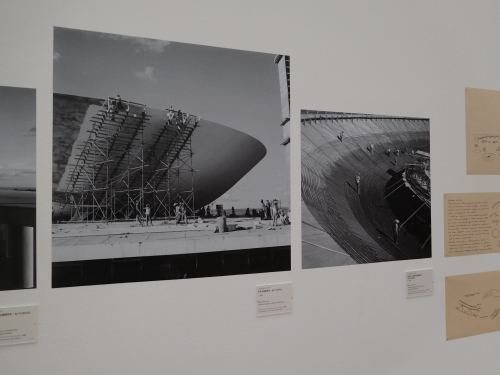 オスカー・ニーマイヤー展 ブラジルの世界遺産をつくった男 東京都現代美術館_e0345320_22415176.jpg