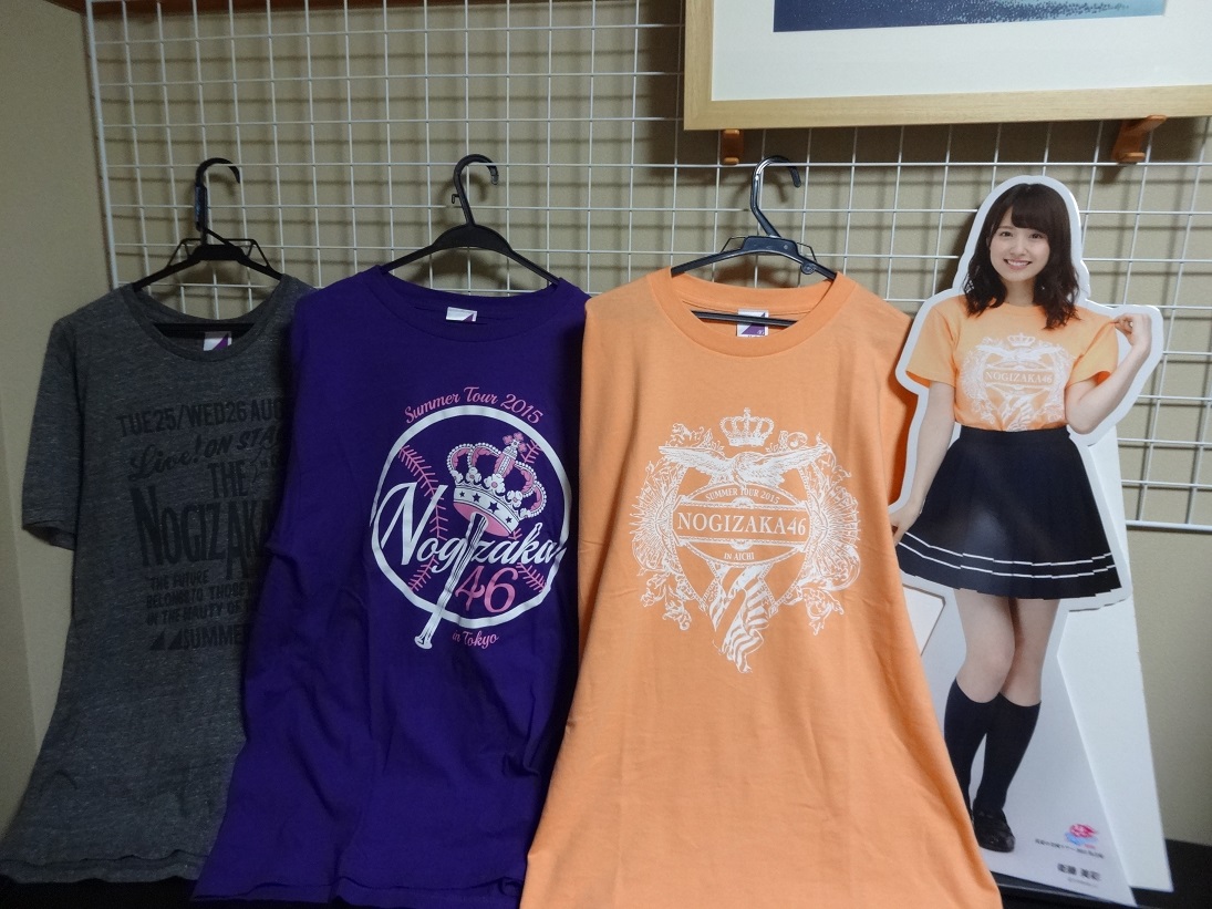 乃木坂46全国ツアー15 グッズとまとめ パラコル雑記帳 乃木坂46全国ツアー15 グッズとまとめ パラコル雑記帳