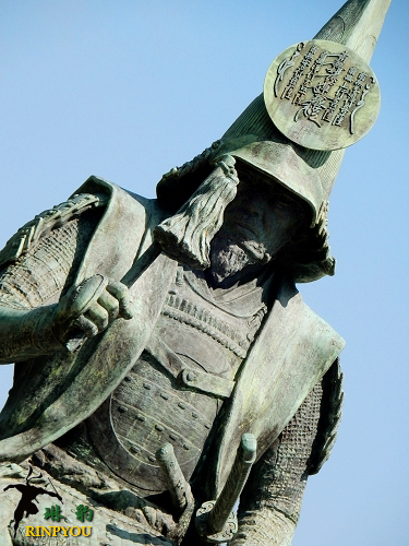日本100名像・其ノ七「加藤清正」 : 群雄行記－鄙の凡人周遊録－