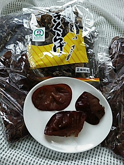 c0124528_18453690.jpg