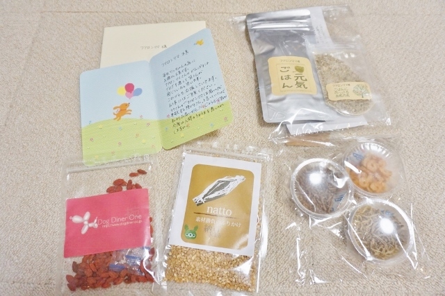 d0336846_01014490.jpg
