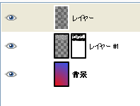 b0232447_07414416.png