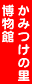 c0119160_19472165.gif