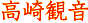 c0119160_914083.gif