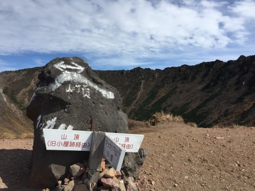 d0340169_06250281.jpeg