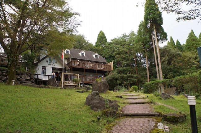 霧島ペンション異人館さんへ宿泊 夢に向かって