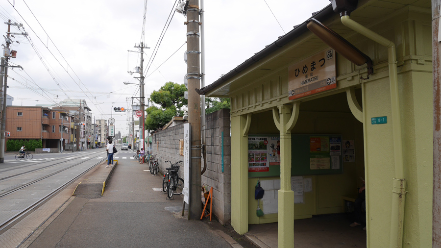 路面電車のある風景_f0130879_20452411.jpg