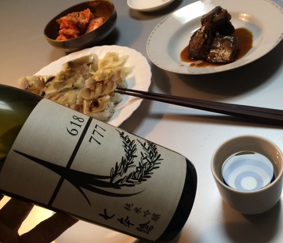 b0321680_23235778.jpeg