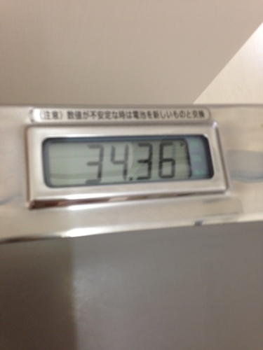 f0315081_19252911.jpeg