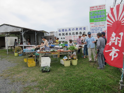 f0053885_211183.jpg