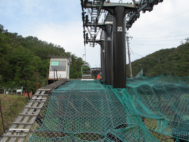 中国地方の名山～三瓶山を周遊　　2015.9.21（月・祝）_a0166196_9403772.jpg