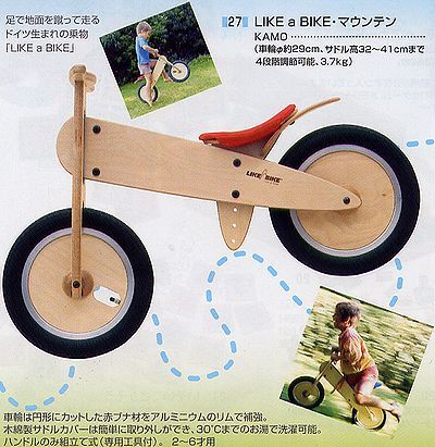 b0220002_17465289.jpeg