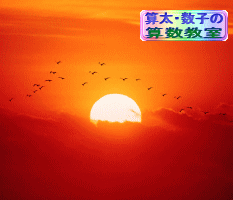 a0043204_2217567.gif