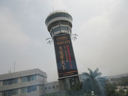 c0212604_19502356.jpg