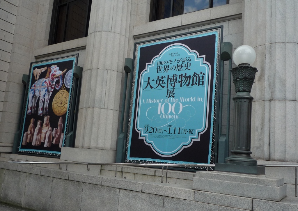 e0350905_09191776.jpg