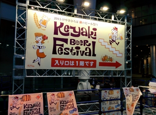 f0341905_11285573.jpg
