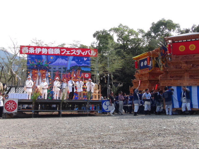 第30回西条祭りうた伊勢音頭フェスティバルNo1…2015/9/27_f0231709_23312147.jpg