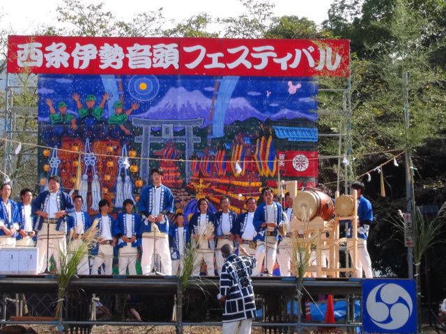 第30回西条祭りうた伊勢音頭フェスティバルNo2…2015/9/27_f0231709_2338111.jpg