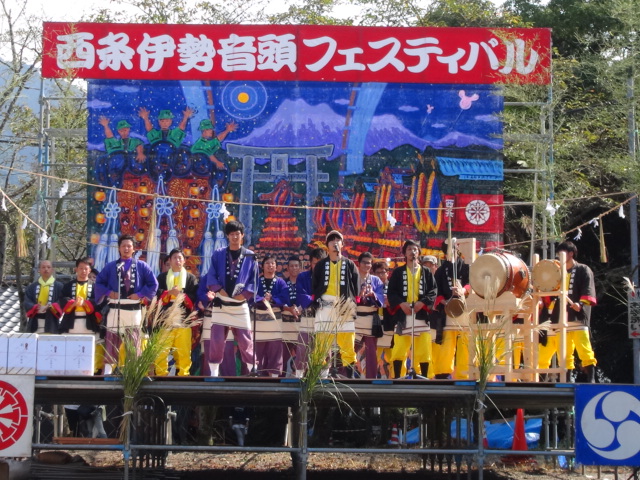 第30回西条祭りうた伊勢音頭フェスティバルNo2…2015/9/27_f0231709_23393030.jpg