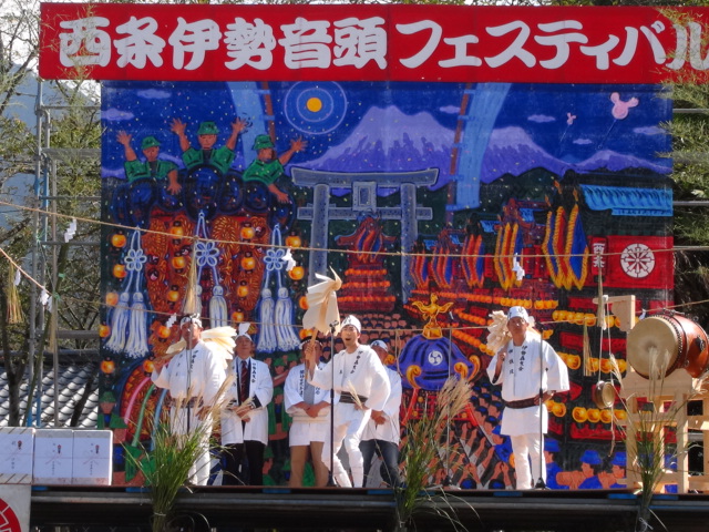 第30回西条祭りうた伊勢音頭フェスティバルNo2…2015/9/27_f0231709_23422595.jpg