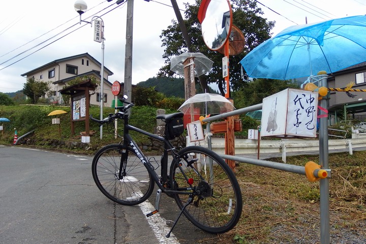 a0268412_23283659.jpg