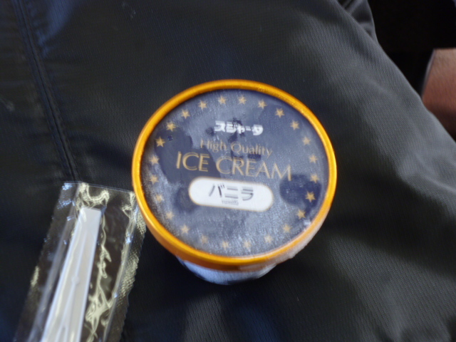 f0357714_20311243.jpg