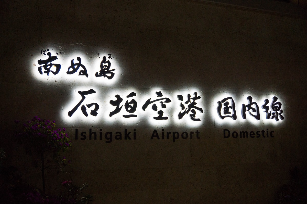 e0346322_04572872.jpg