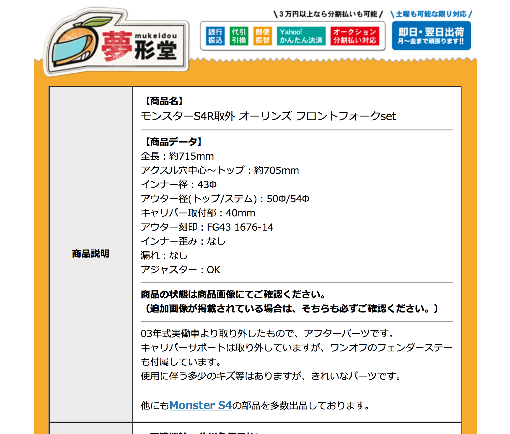 a0051924_0213487.png