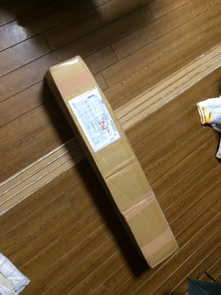 a0051924_02257.jpg