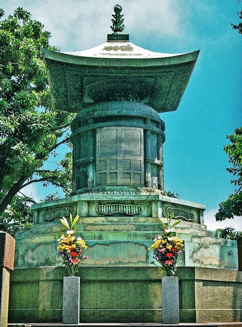 五代将軍 徳川綱吉 : 大江戸歴史散歩を楽しむ会