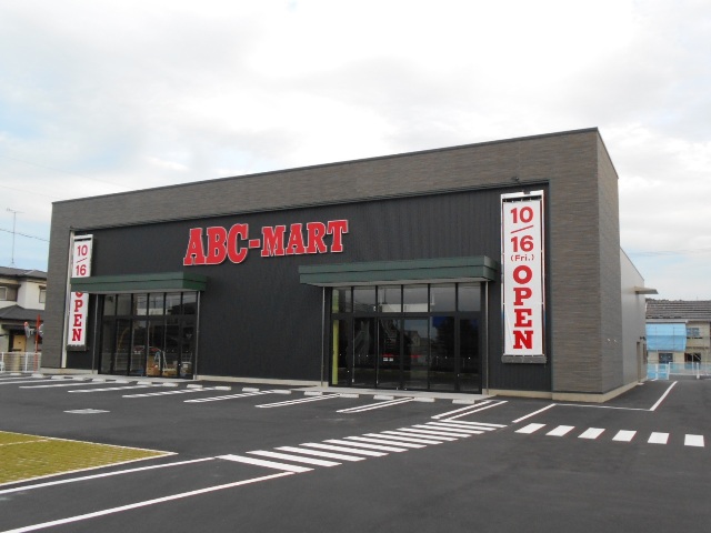 ユニクロ 太子店 Abc Mart 太子店 ここらへんの情報 ユニクロ 太子店 Abc Mart 太子店 ここらへんの情報