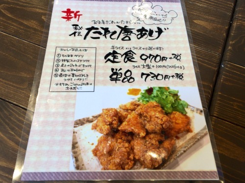b0305550_21245127.jpeg