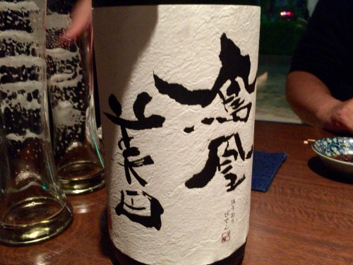 b0305550_21324425.jpeg