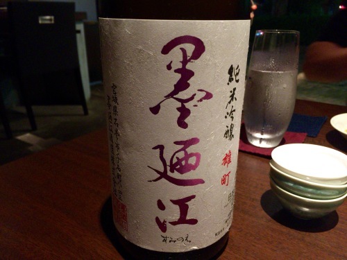 b0305550_21351198.jpeg