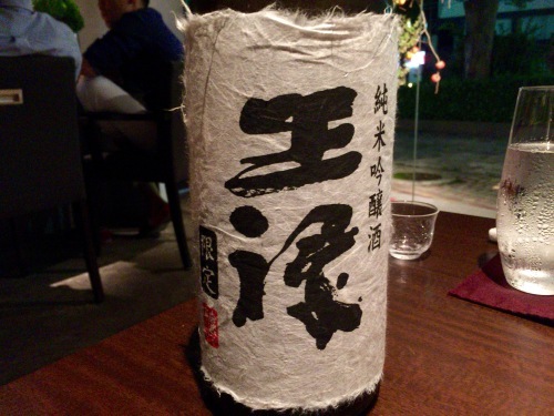 b0305550_21380095.jpeg