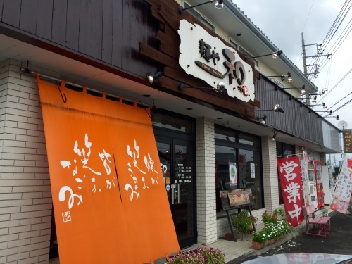b0305550_21463080.jpeg