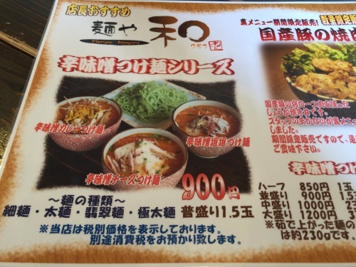 b0305550_21465527.jpeg