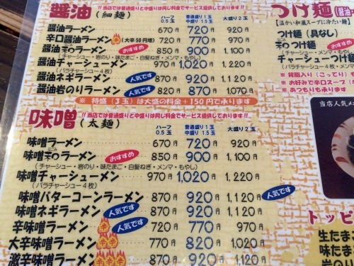 b0305550_21471268.jpeg