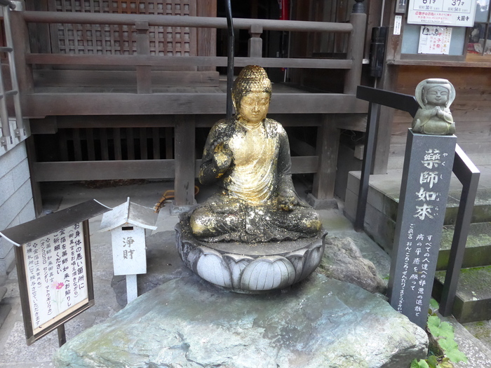 目黒で神社仏閣巡りをしてきた話_f0232060_1822396.jpg