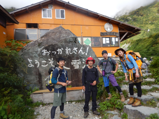 白馬岳 登山 その１　八方第5駐車場〜猿倉荘〜大雪渓_f0053665_21453421.jpg