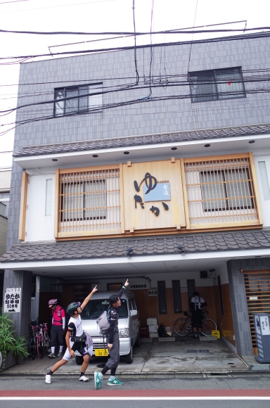 a0232368_18170887.jpeg