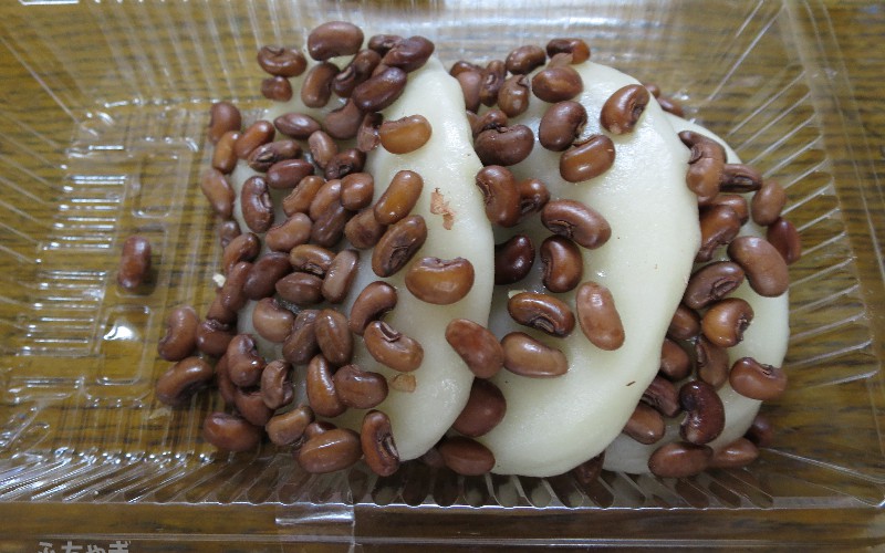 中秋の名月は「ふちゃぎ」_a0095470_22473165.jpg