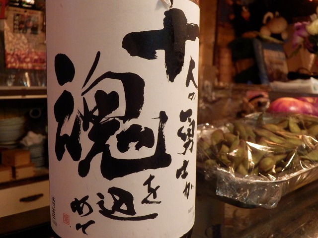 f0057070_20102530.jpg