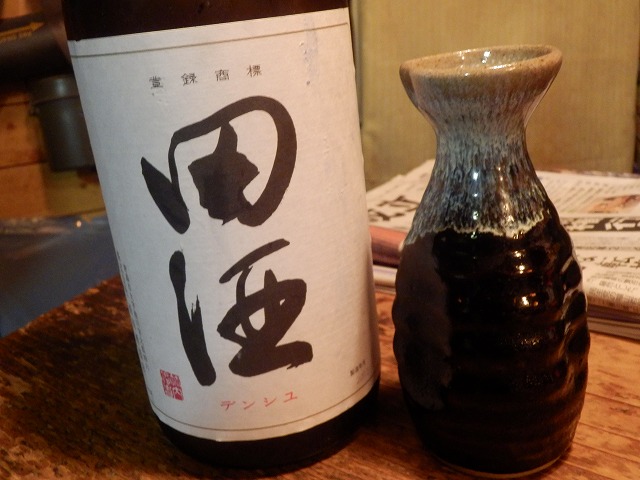 f0057070_20104690.jpg
