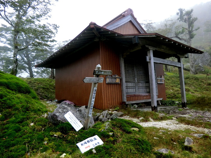 b0185573_1361819.jpg