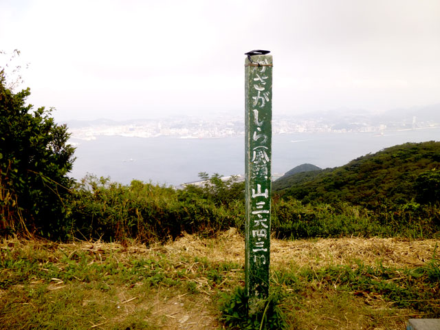 d0126573_021713.jpg
