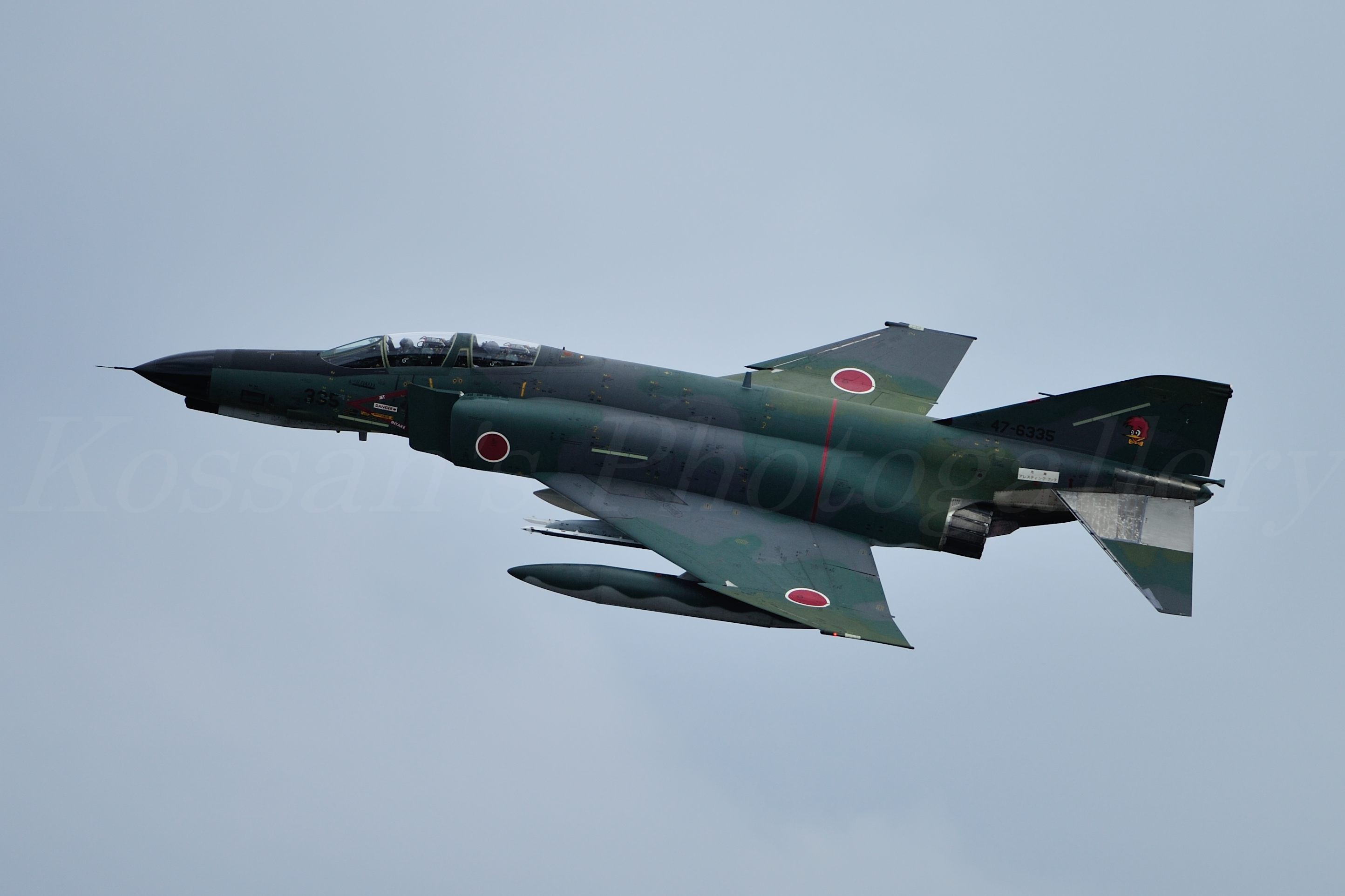 2015/9/21 小松基地航空祭（Blue Impulse展示飛行・外来機帰投編）_c0250390_23352126.jpg